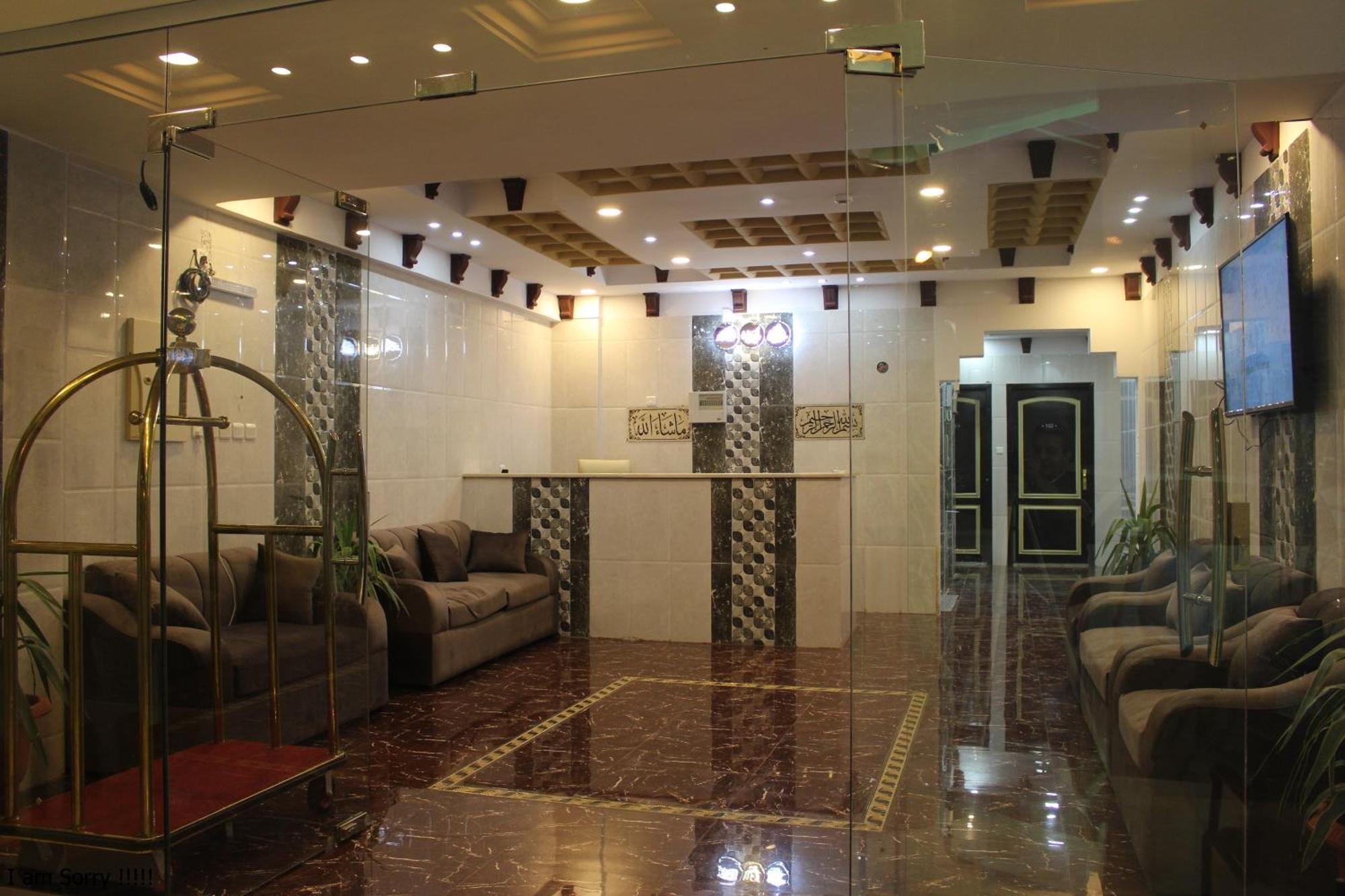 Rayanat Abha Aparthotel Dış mekan fotoğraf