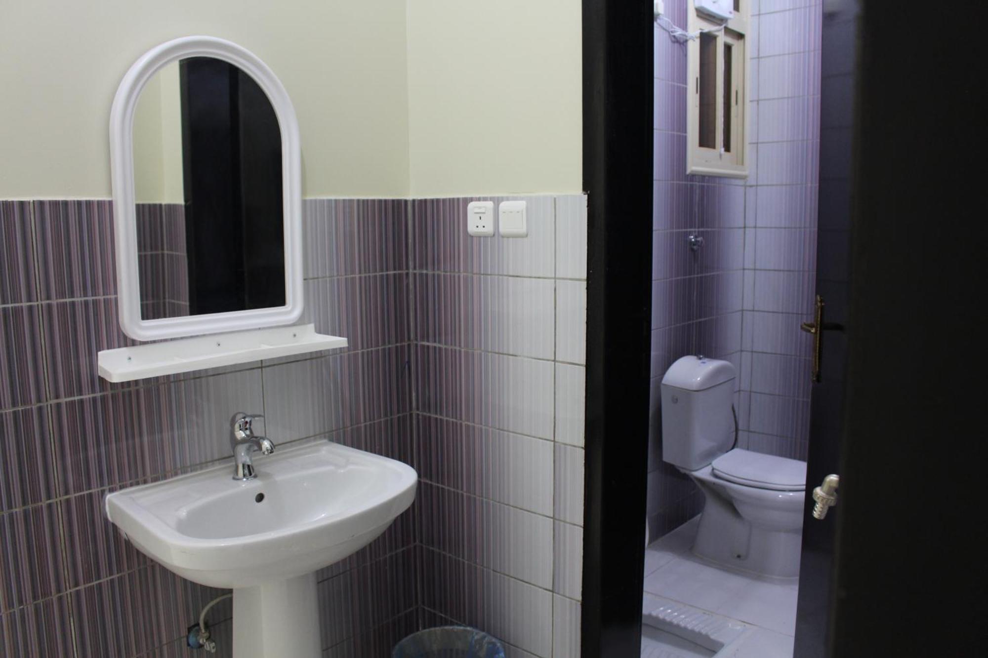 Rayanat Abha Aparthotel Dış mekan fotoğraf