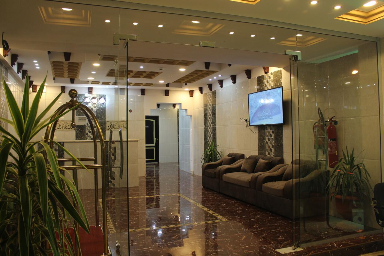 Rayanat Abha Aparthotel Dış mekan fotoğraf