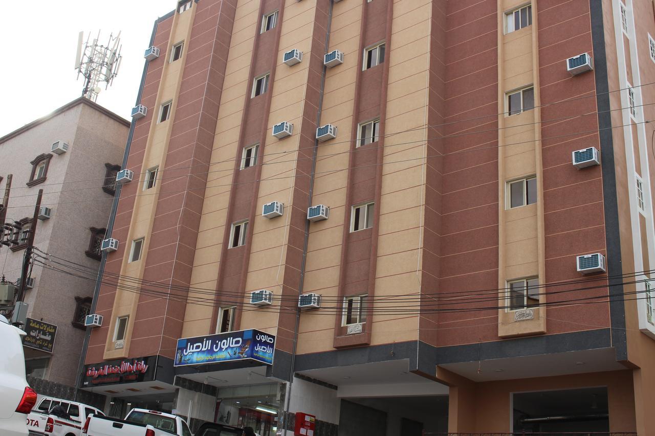Rayanat Abha Aparthotel Dış mekan fotoğraf